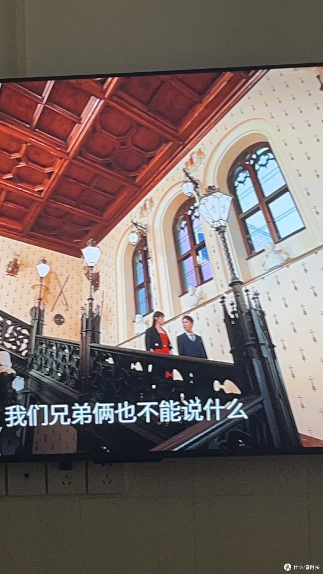 海尔55Q60C电视:卧室里的“全家宝”,老人小孩都爱用