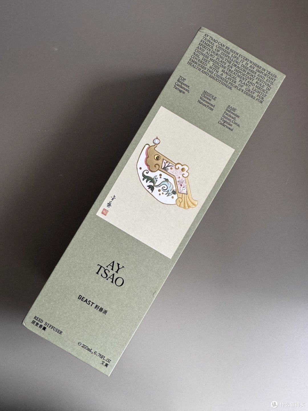 双 11 入野兽派桂花乌龙香薰,书桌旁的秋日浪漫