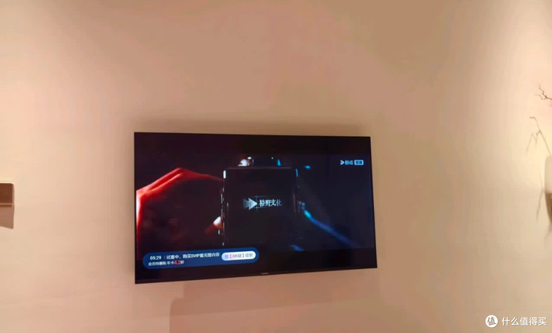 闭眼冲!海尔85英寸电视把家庭影院搬进客厅,全家都爱惨了!