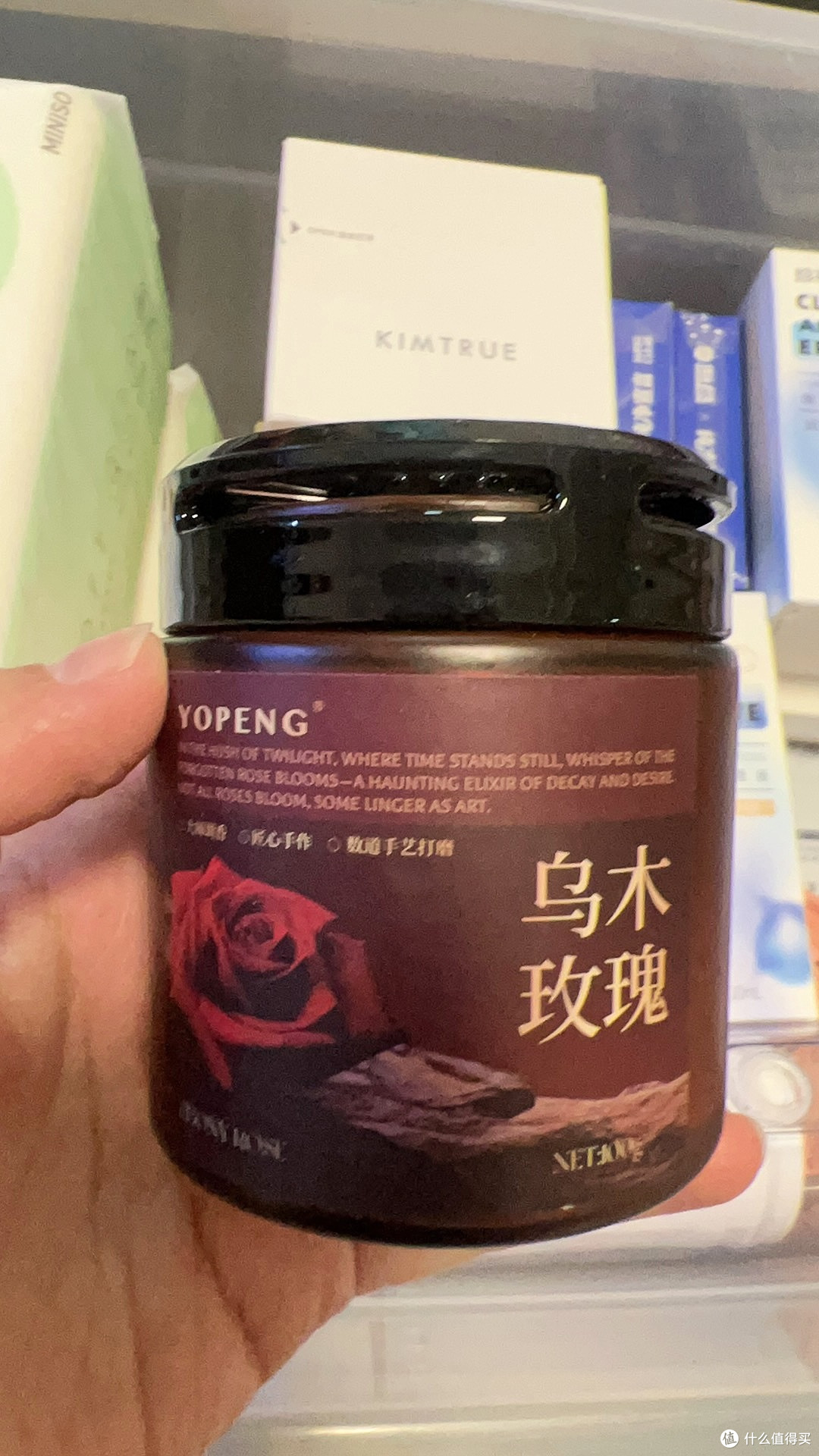 YOPENG车载香薰,持久留香还除臭