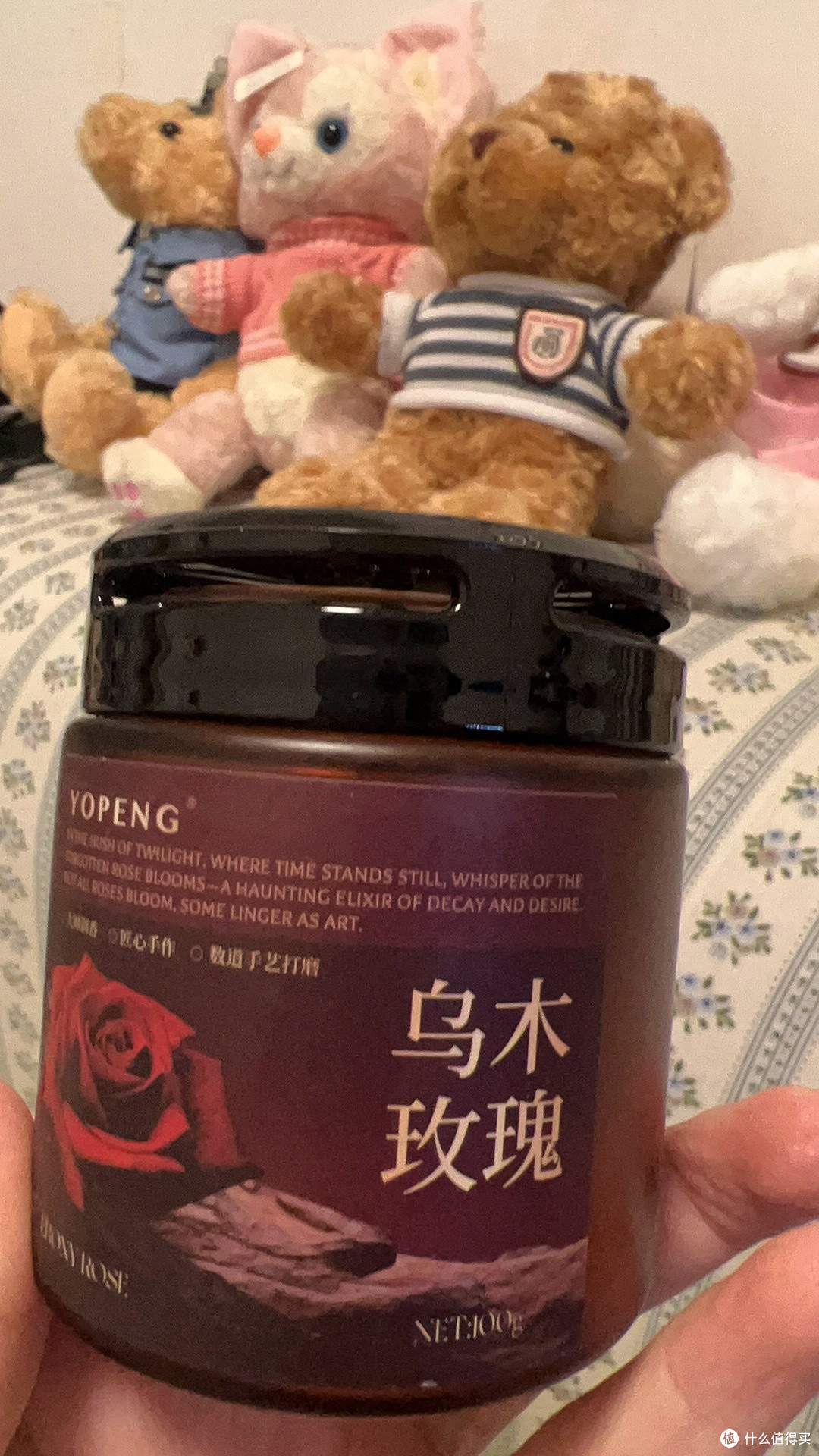 YOPENG车载香薰，持久留香还除臭