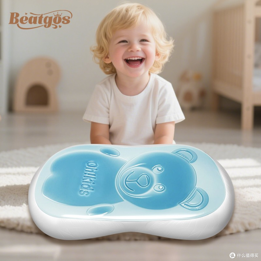 双十一“脱单”必备,BEATGOS 云浮基材枕头邂逅甜蜜睡眠