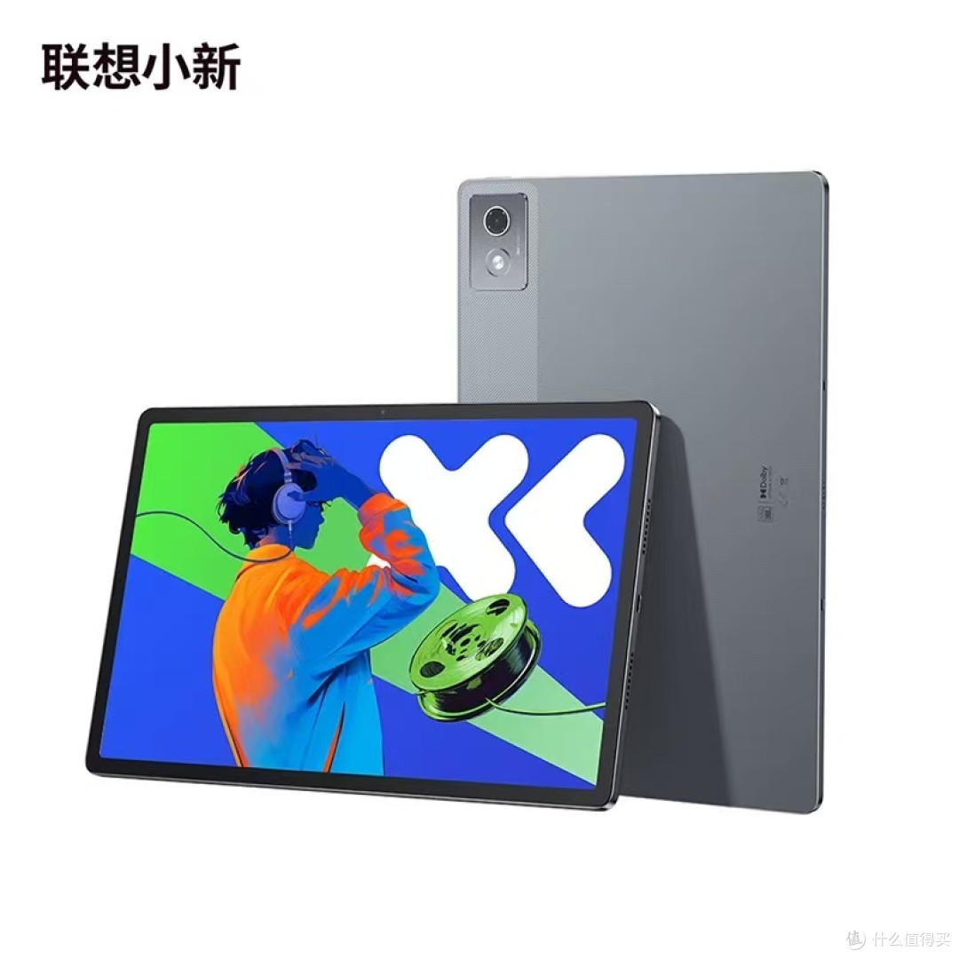 联想小新Pad Pro 12.7二代深度测评|大屏党学习娱乐双狂喜!