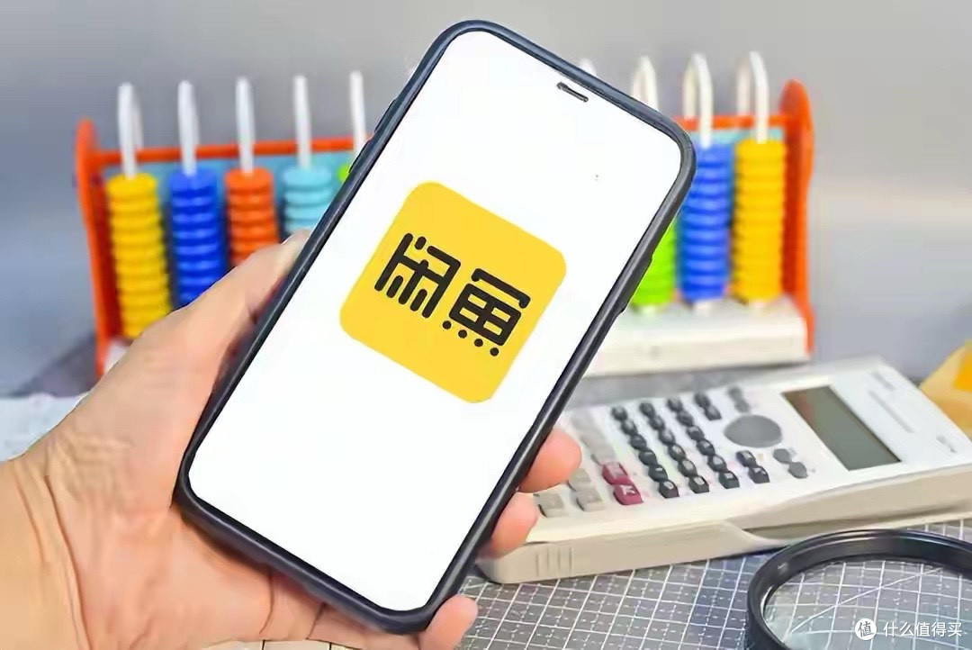 闲鱼向左,转转向右!十年死磕,二手电商终于要分生死?