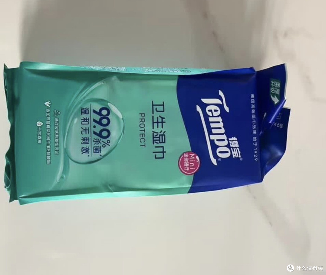 口袋里的防护盾!得宝12片*5包便携杀菌湿巾,99.9%洁净随行!