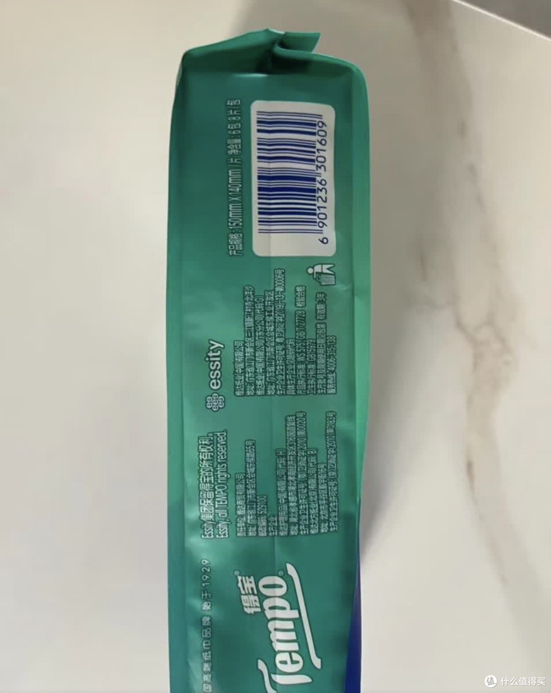 口袋里的防护盾!得宝12片*5包便携杀菌湿巾,99.9%洁净随行!
