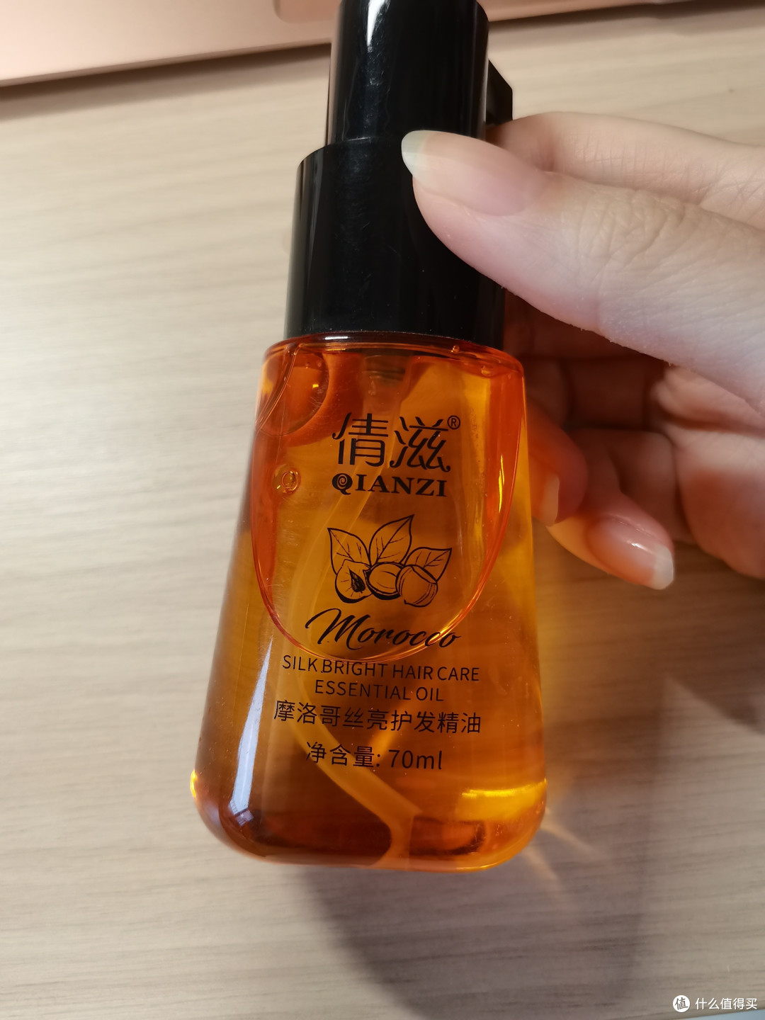 倩滋摩洛哥护发精油使用评价