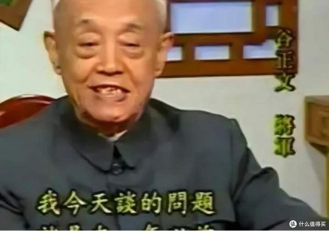 谷正文到死都没想明白:为什么陈宝仓一被捕,吴石就全部都招了!