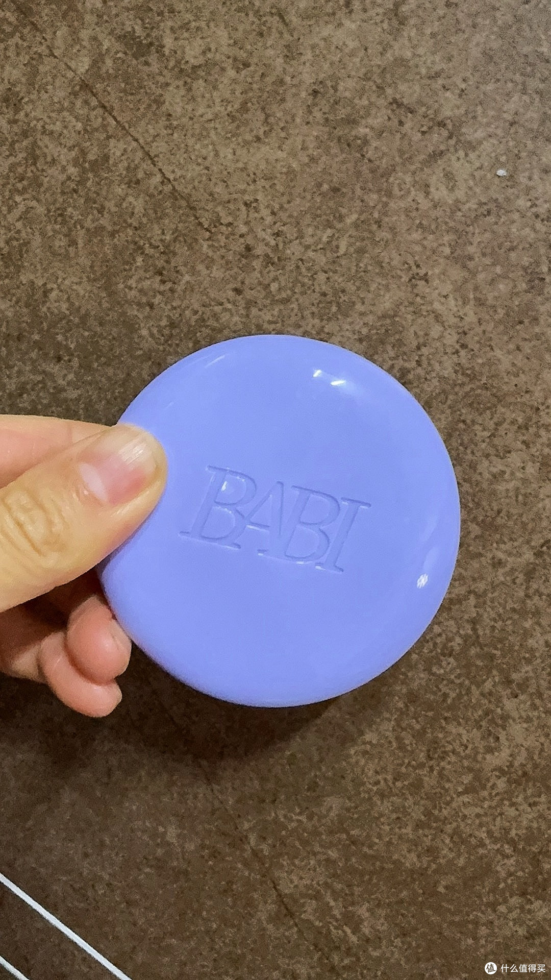 BABI三色遮瑕膏,痘印泪沟黑眼圈一锅端