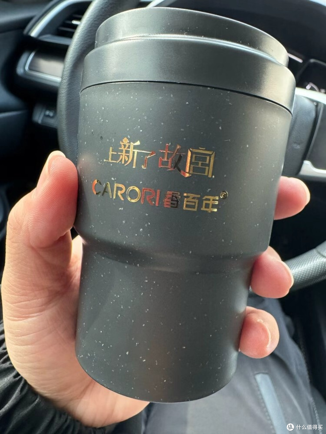 故宫香薰车载体验