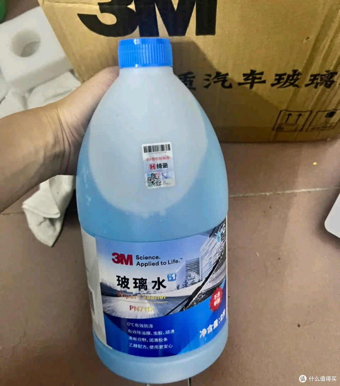 3M玻璃水：清洁油膜性价比高