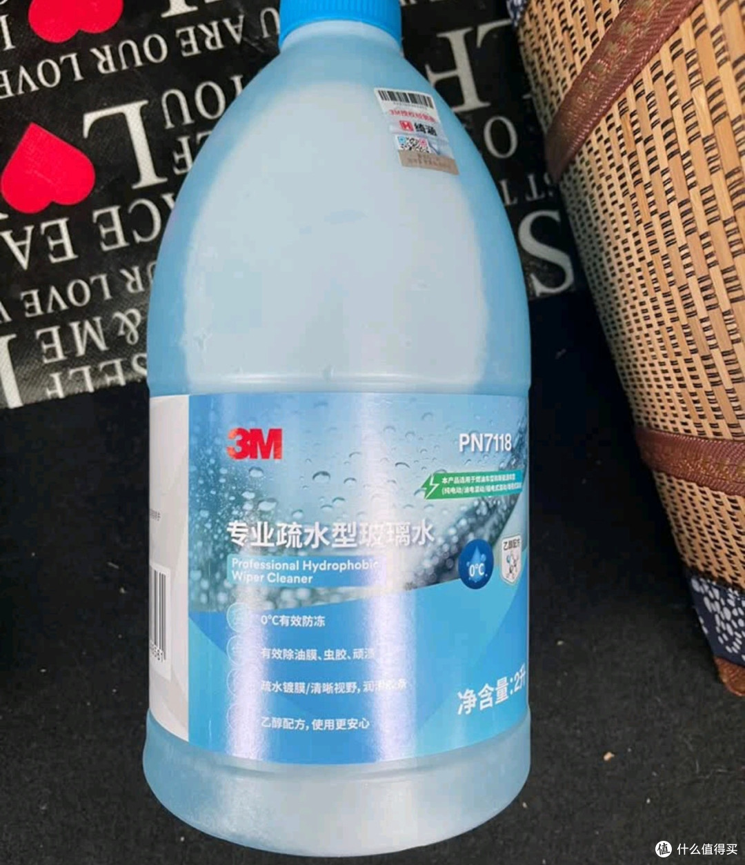 3M玻璃水：清洁油膜性价比高