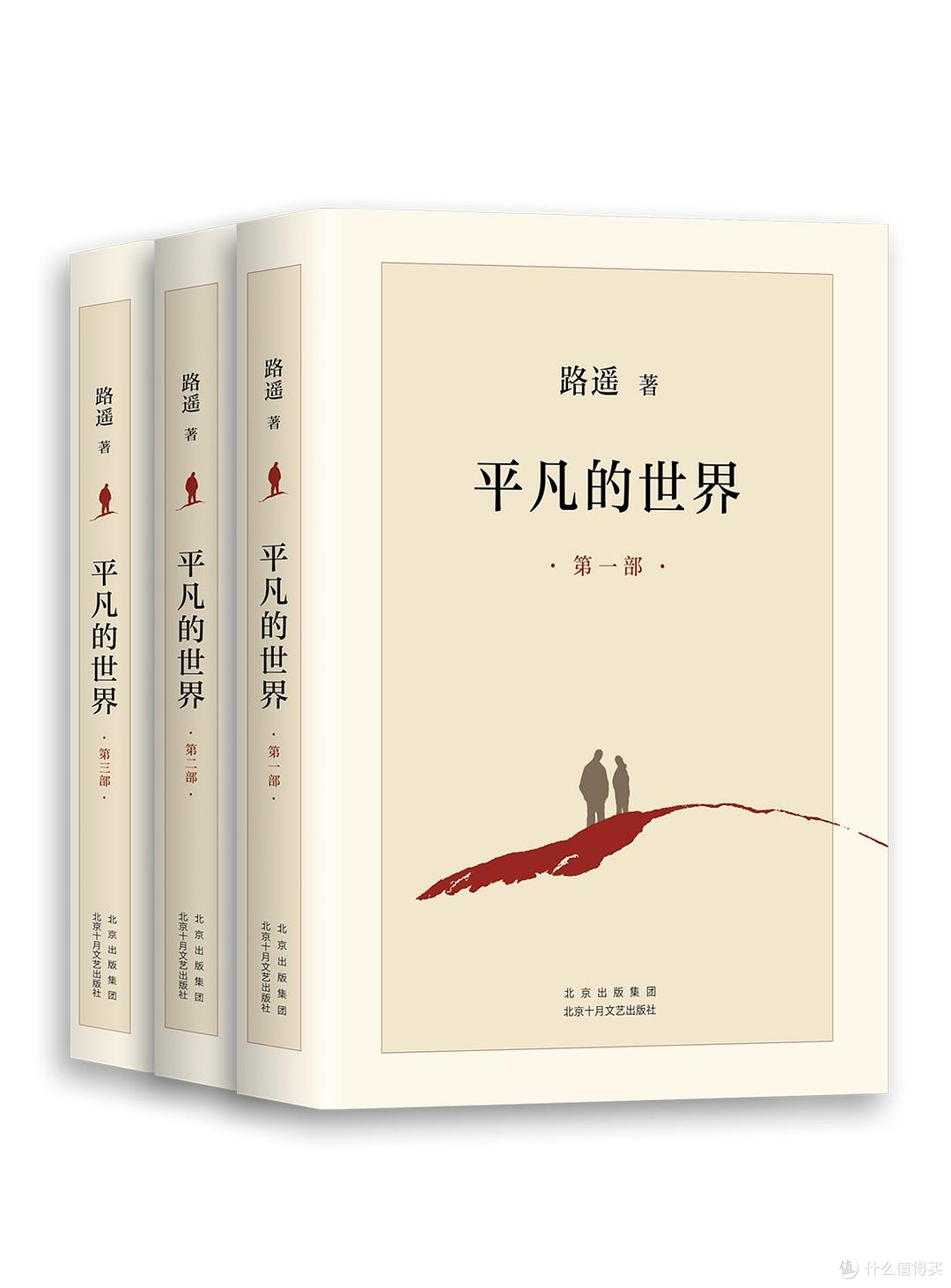 北京大学的,都看什么书:最新排行榜