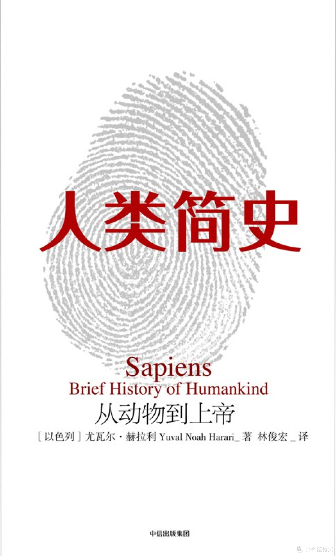北京大学的,都看什么书:最新排行榜