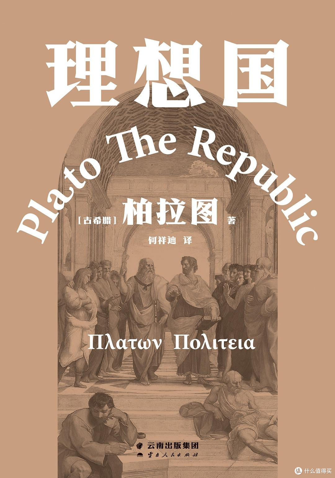 北京大学的,都看什么书:最新排行榜
