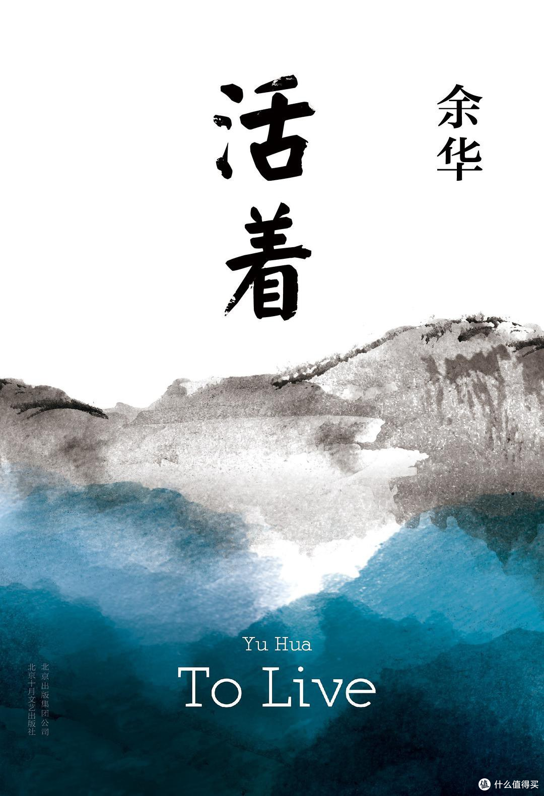 北京大学的,都看什么书:最新排行榜