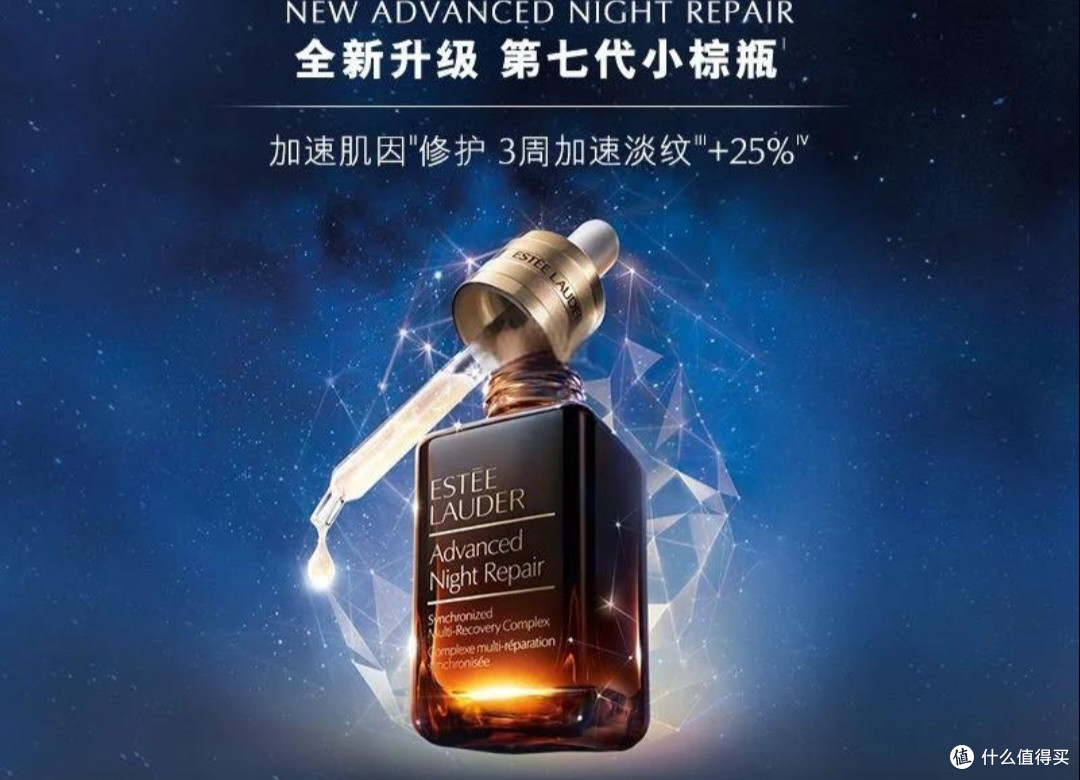 抄底攻略:双十一护肤美妆品购物清单