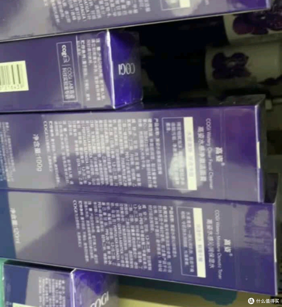 双11高姿水感5件套,女友生日礼物