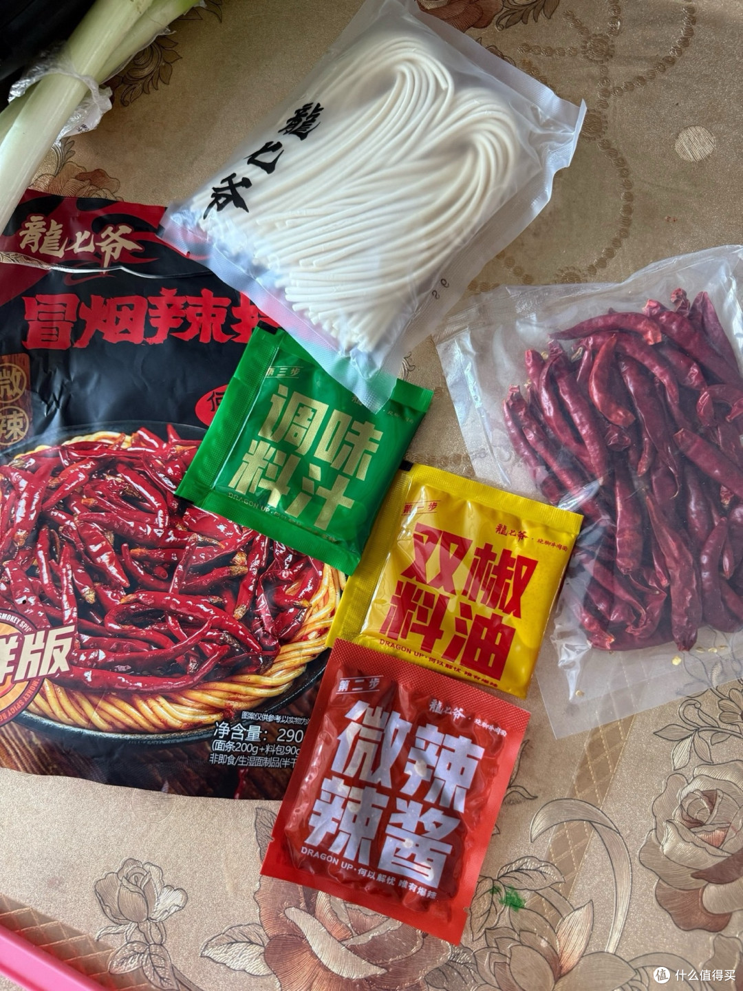 龙七爷辣面,一口上头停不下来