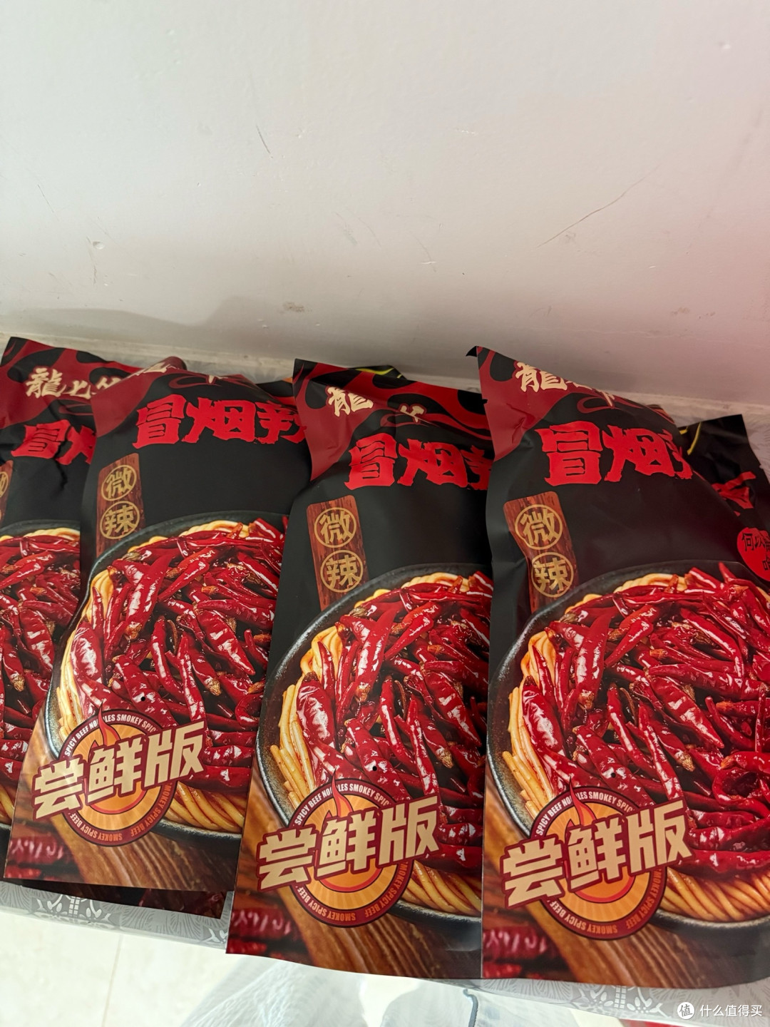 龙七爷辣面,一口上头停不下来