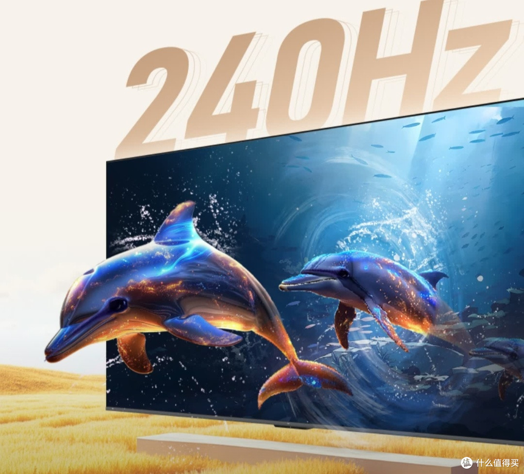 墙面上的光影魔术：我家海尔麦浪75H7C电视的治愈日常