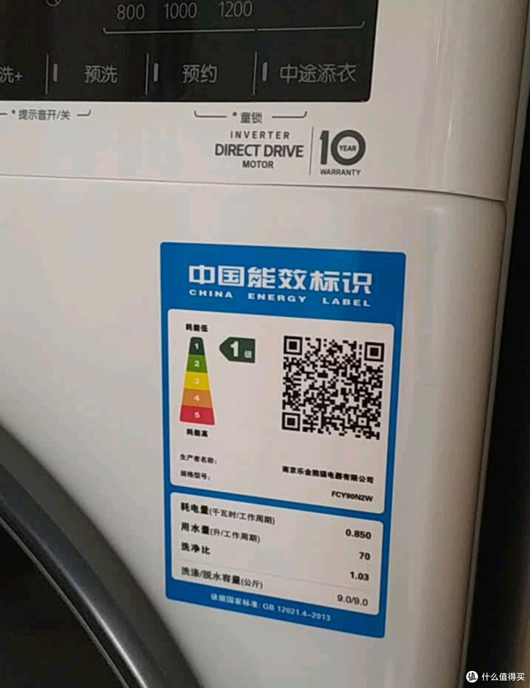 双11小户型家电选购指南