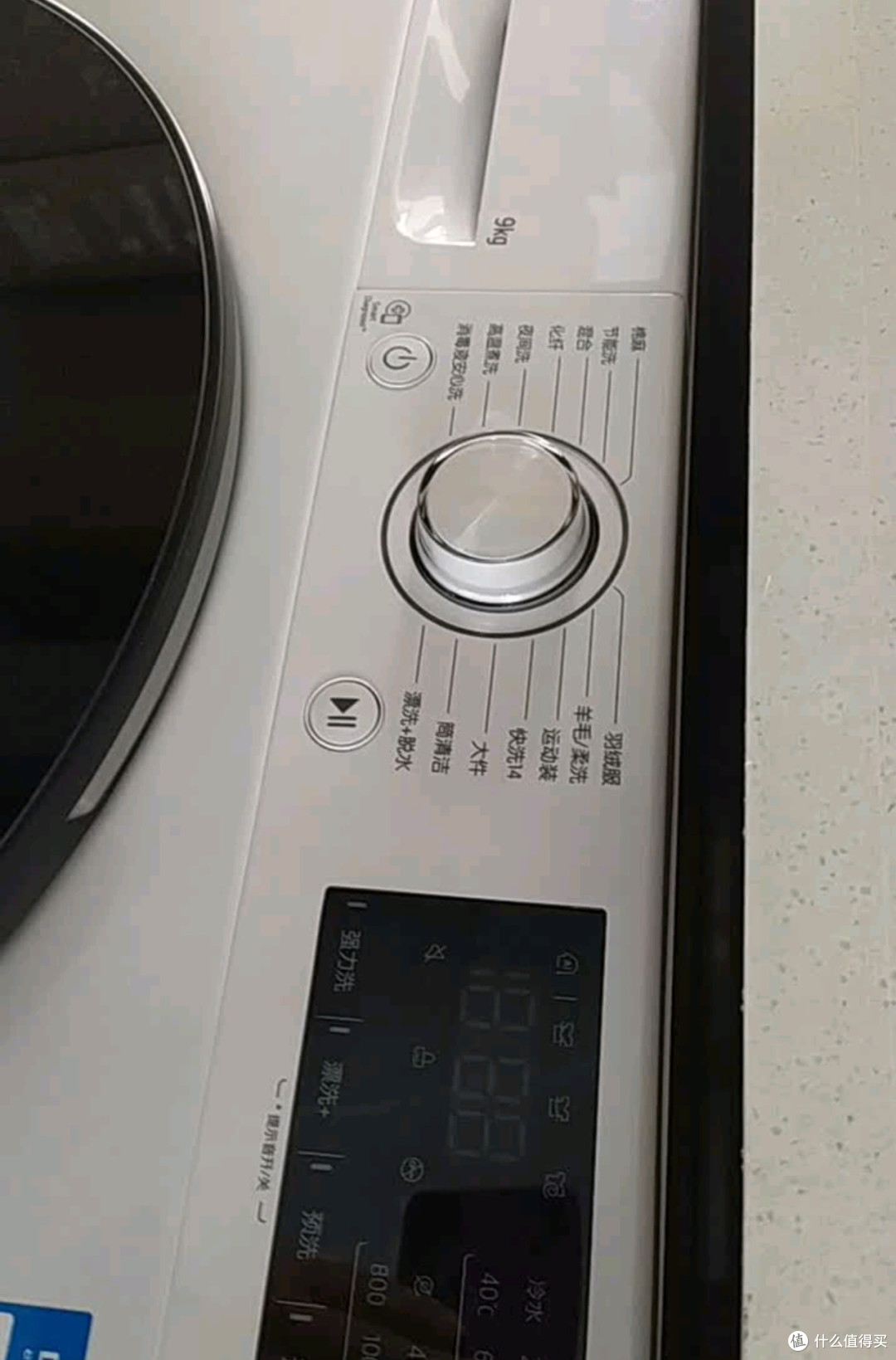 双11小户型家电选购指南