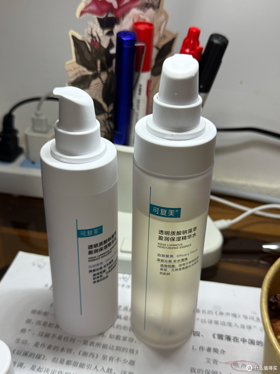 可复美吨吨水乳，秋冬保湿锁水稳到哭