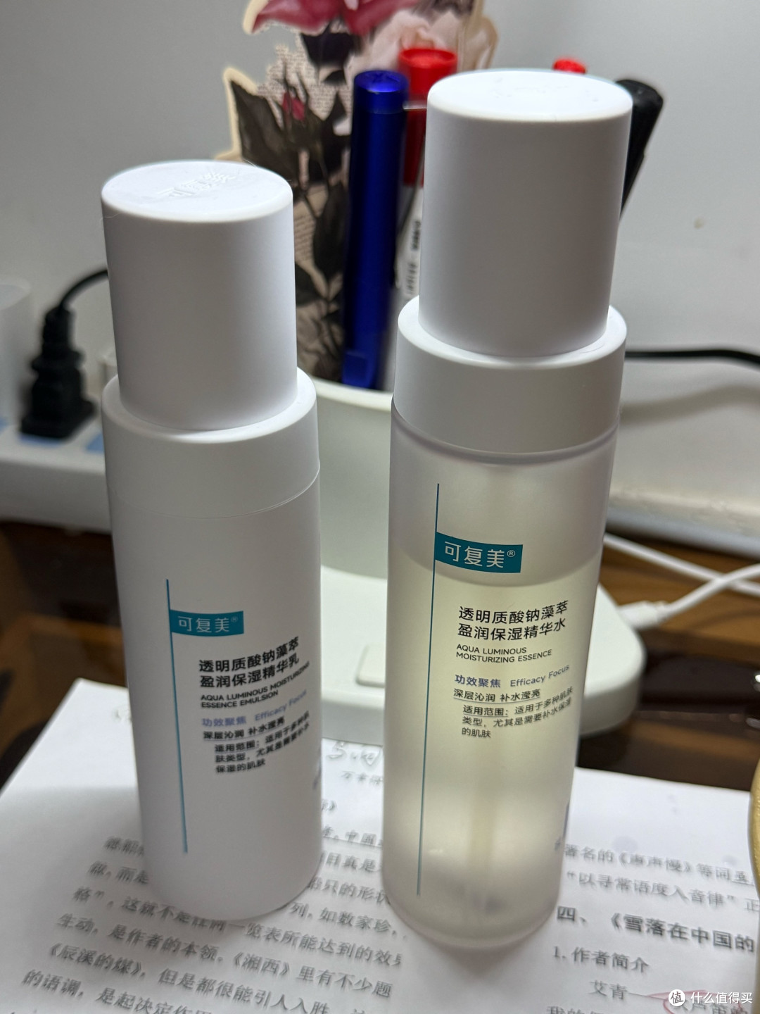 可复美吨吨水乳，秋冬保湿锁水稳到哭
