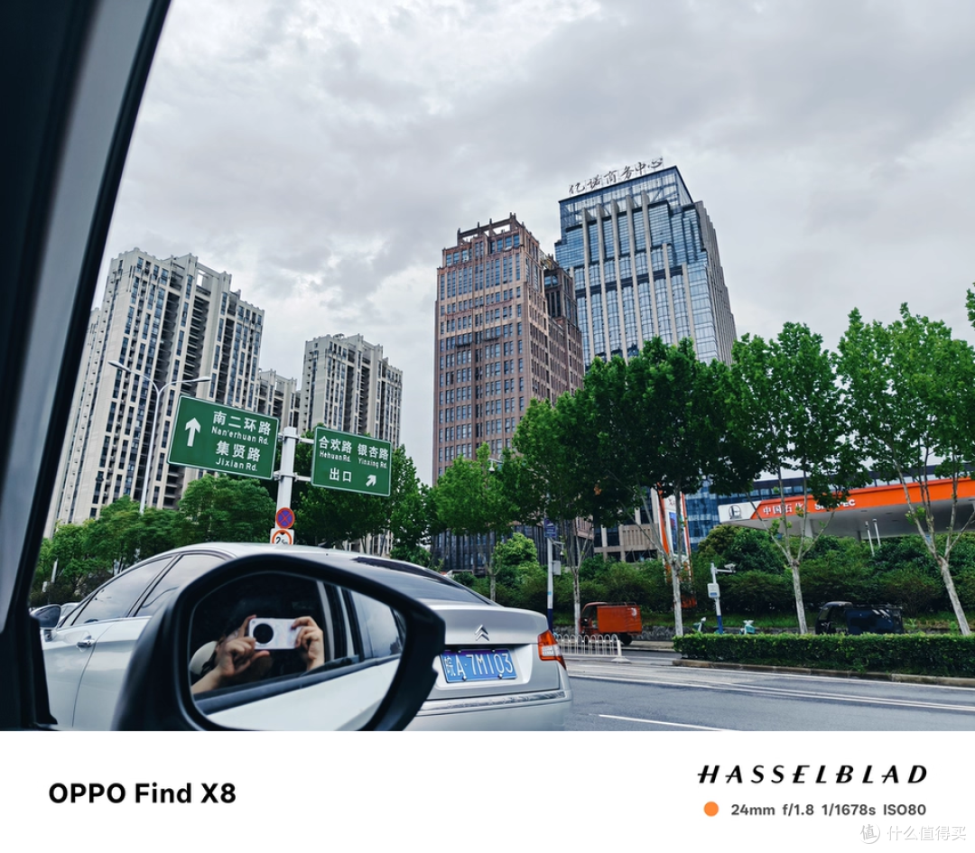 OPPO Find X8,丝滑到骨子里的全能旗舰