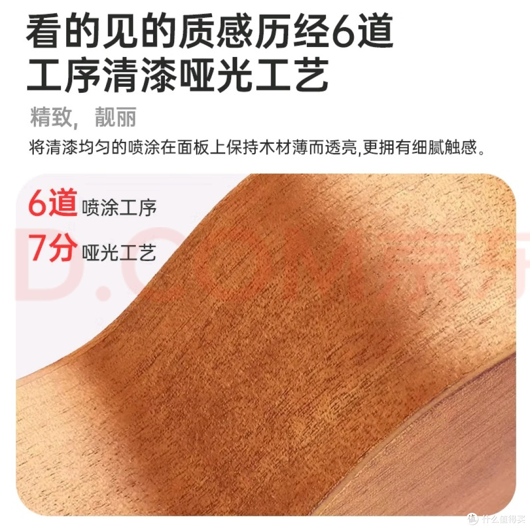kaka KUC-25D尤克里里开箱：桃花心木单板的治愈质感