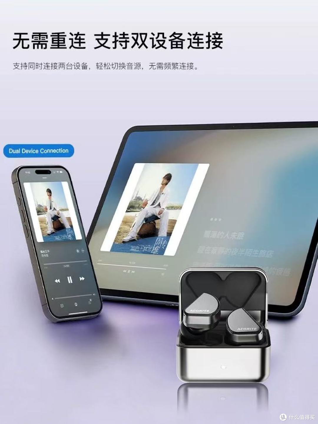 弱水时砂锆势无线耳机|运动党久戴不痛的本命耳机找到了!