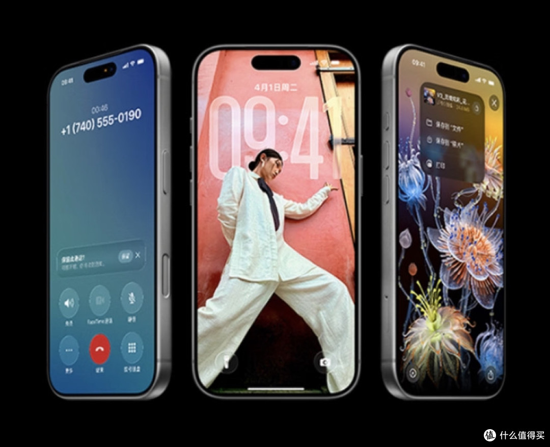 双十一iPhone 17 Pro真香暴击!保姆级捡漏攻略在此。