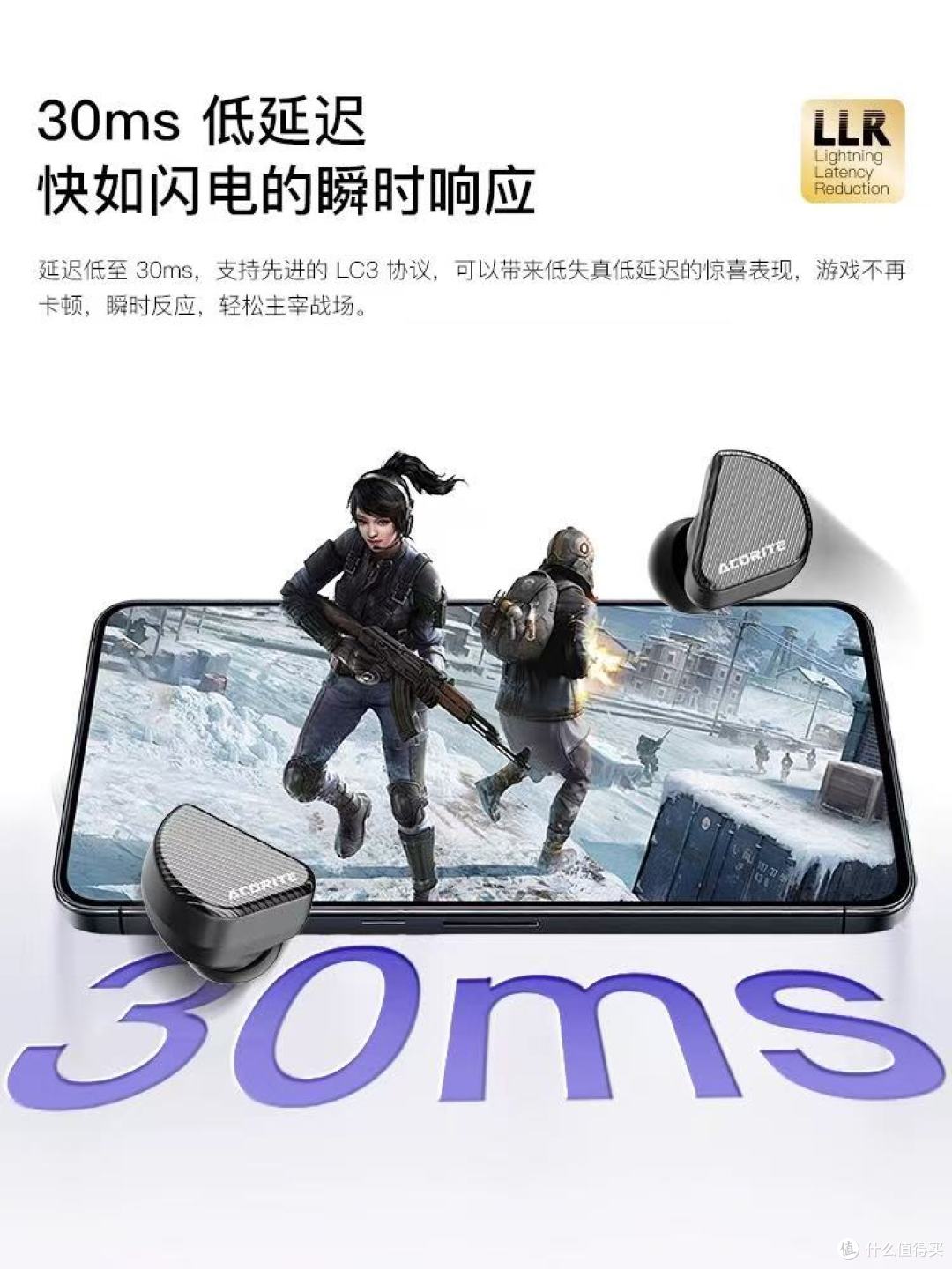 弱水时砂锆势无线蓝牙耳机:为运动而生,久戴不痛的听觉革命