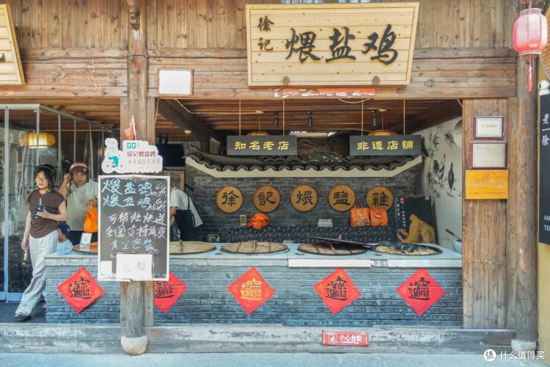 懂吃的老饕才知道，这个遍地古建的山城，美食也灵得不行！