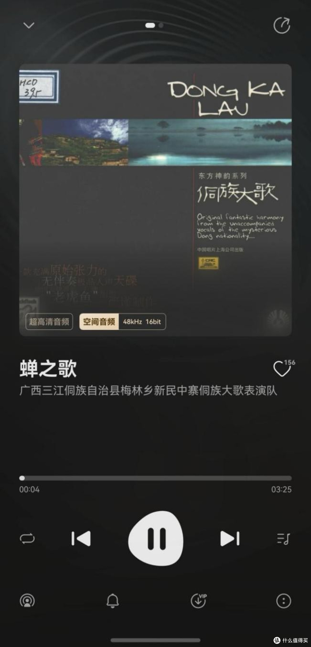 每天2小时通勤也不emo了!鸿蒙全家桶解锁神仙体验,趁双11囤起来