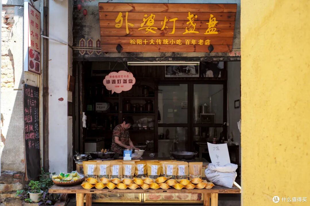 懂吃的老饕才知道，这个遍地古建的山城，美食也灵得不行！