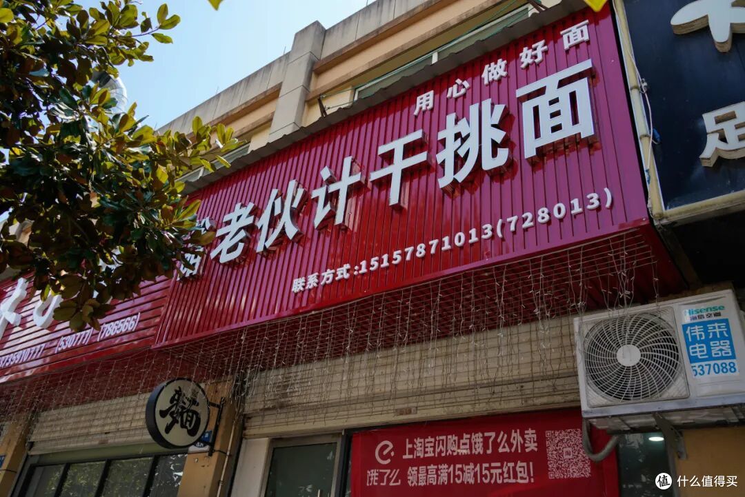 懂吃的老饕才知道，这个遍地古建的山城，美食也灵得不行！