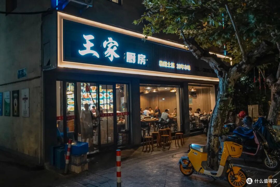 懂吃的老饕才知道，这个遍地古建的山城，美食也灵得不行！