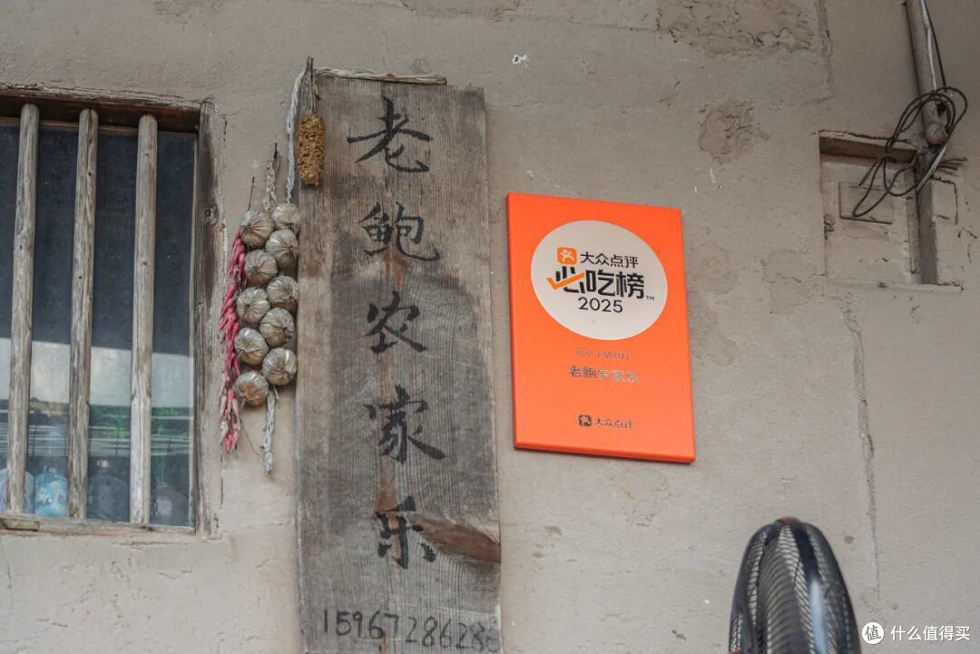 懂吃的老饕才知道，这个遍地古建的山城，美食也灵得不行！