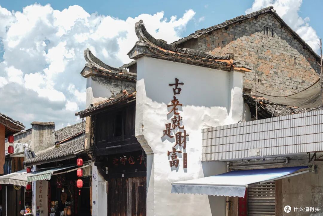懂吃的老饕才知道，这个遍地古建的山城，美食也灵得不行！