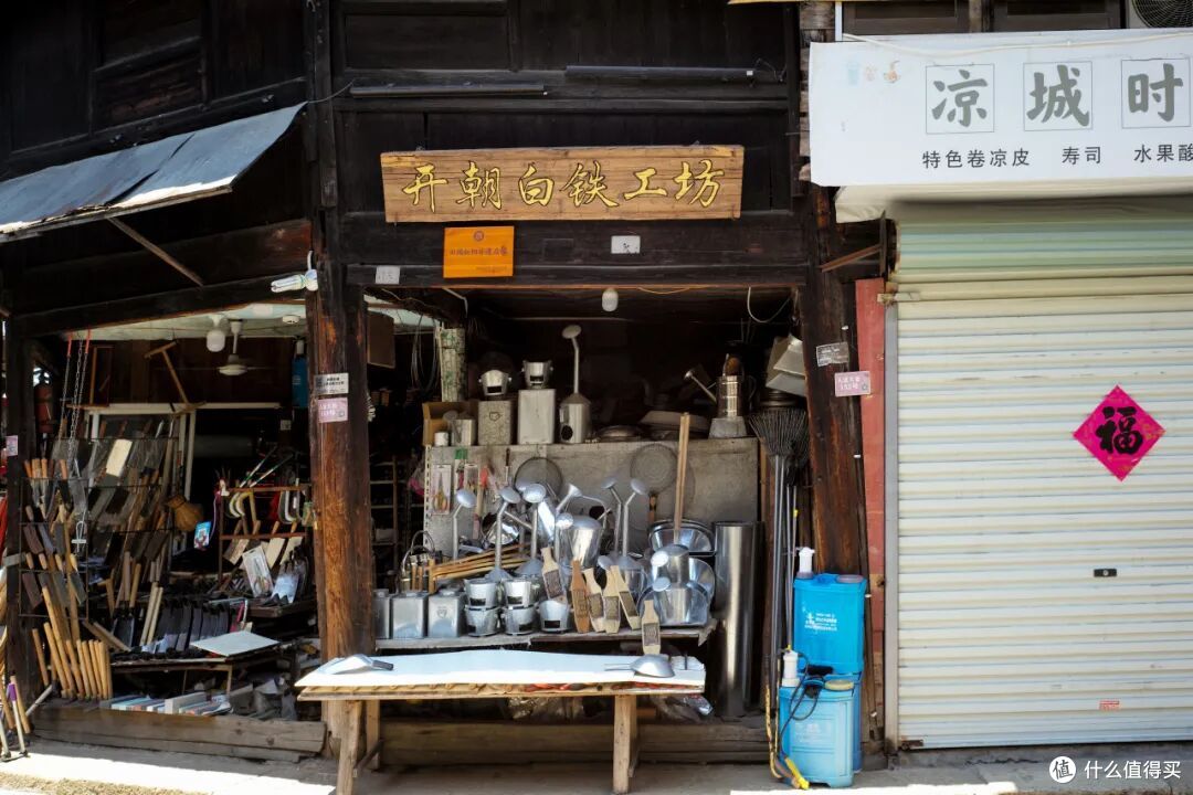 懂吃的老饕才知道，这个遍地古建的山城，美食也灵得不行！
