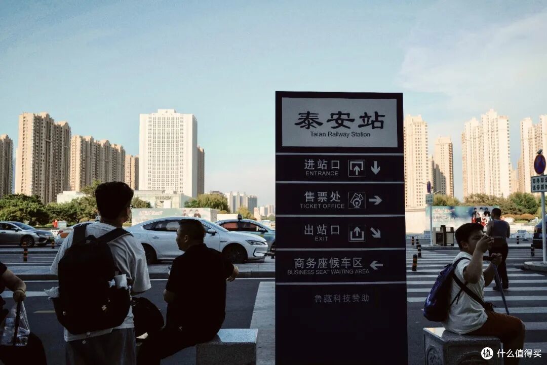 高铁直达!我猜每一个来这的人都需要这份攻略...