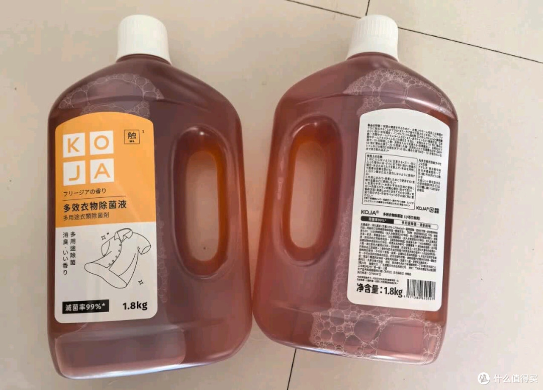 无限回购!KOJA衣物除菌液1.8kg*2 洗衣+拖地全能杀菌太安心