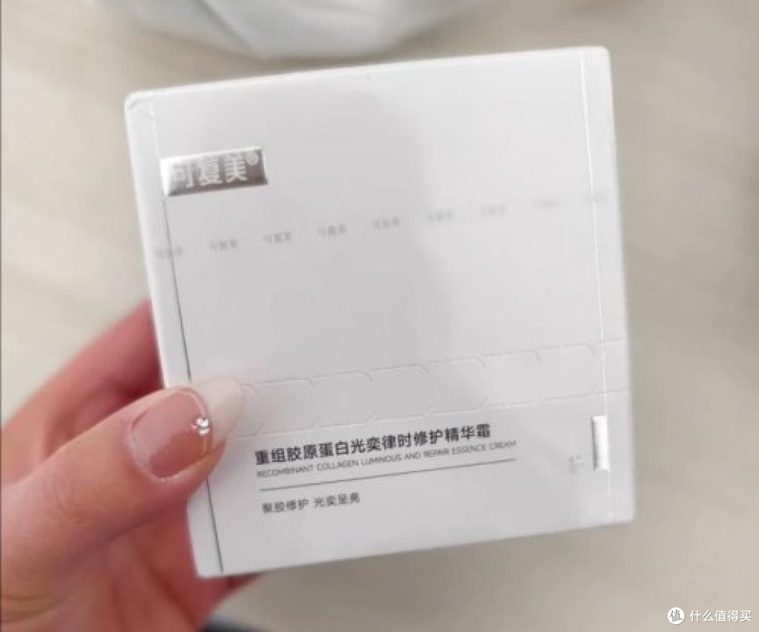 换季维稳必备十大抗皱好的护肤品:抗皱用什么产品好不翻车?