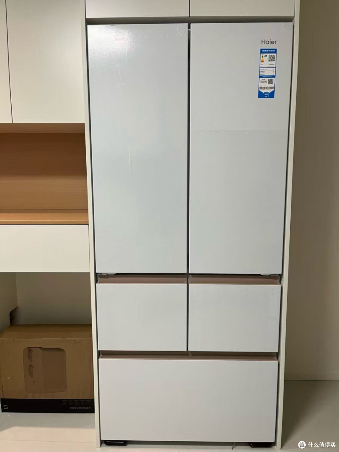 海尔512升冰箱:实用与美观兼备