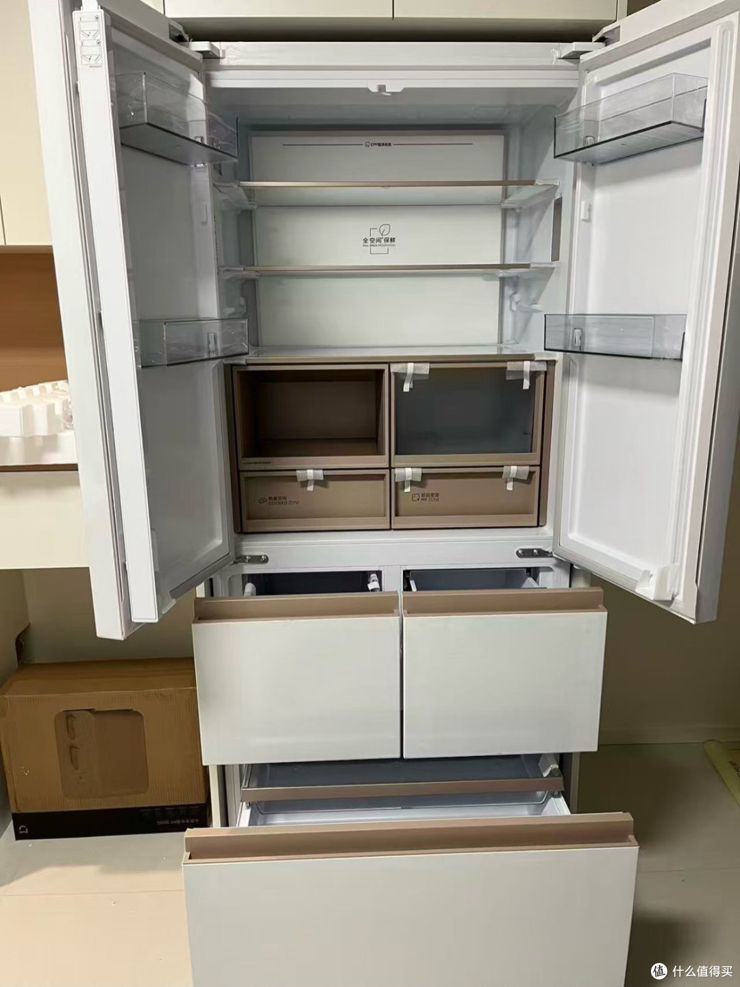 海尔512升冰箱:实用与美观兼备