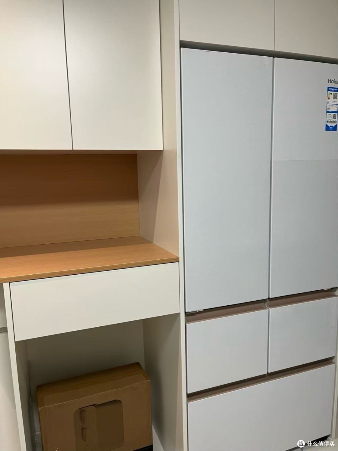 海尔512升冰箱:实用与美观兼备