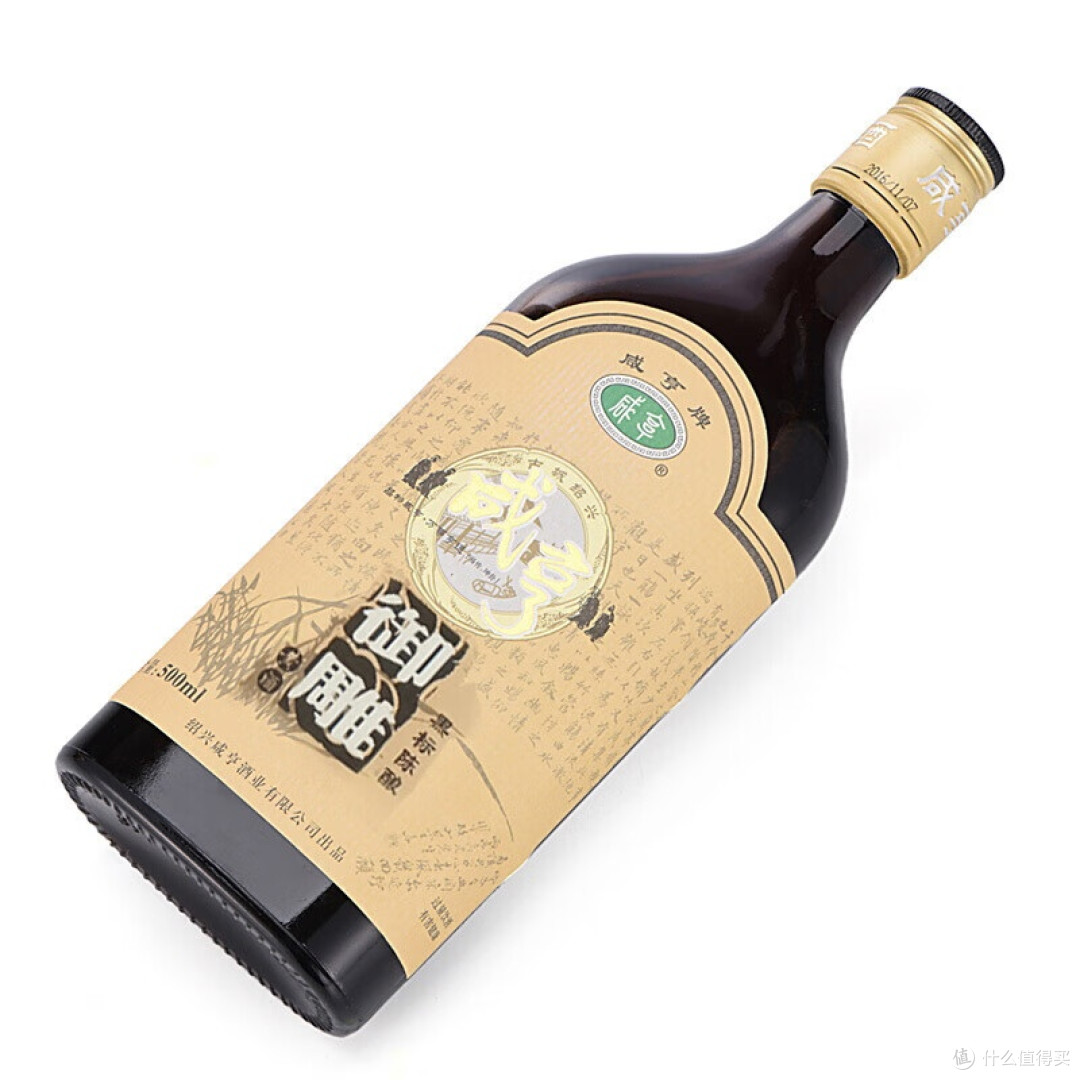 黄酒之道:一壶陈酿里的千年饮食智慧