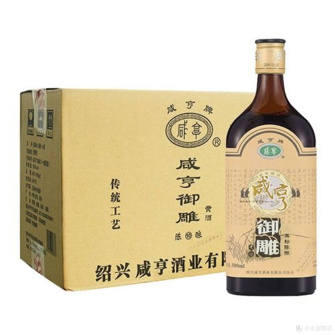 黄酒之道:一壶陈酿里的千年饮食智慧
